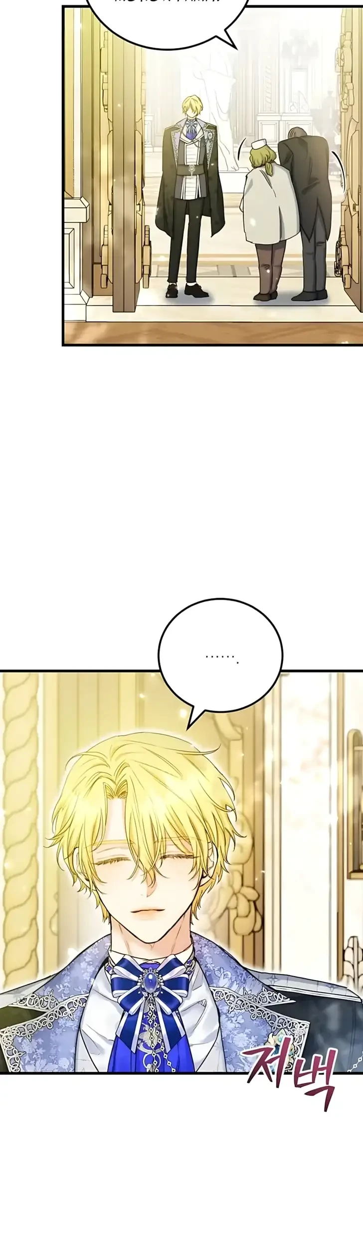 The Villainess is a Millionaire Solver Chapter 16 Gambar 39