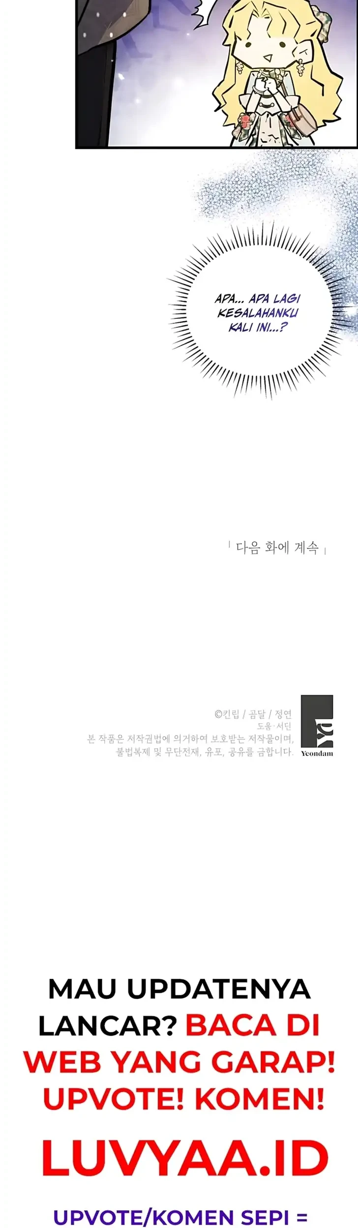 The Villainess is a Millionaire Solver Chapter 19 Gambar 45