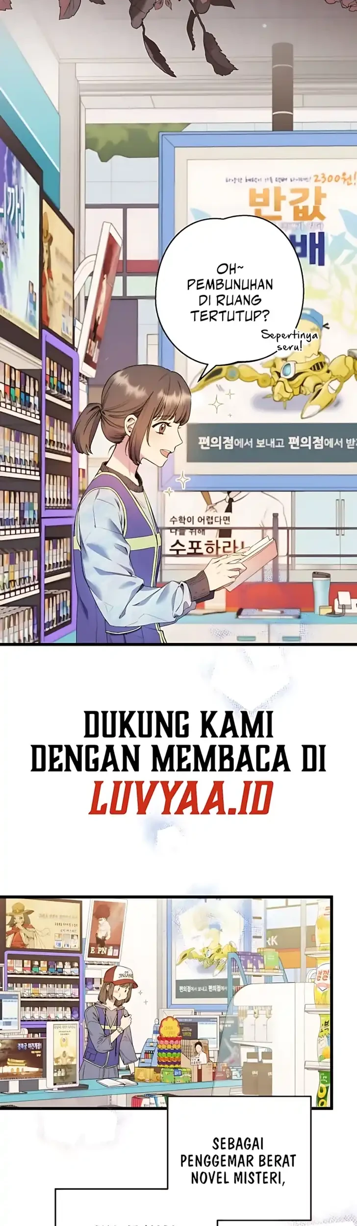 The Villainess is a Millionaire Solver Chapter 2 Gambar 31