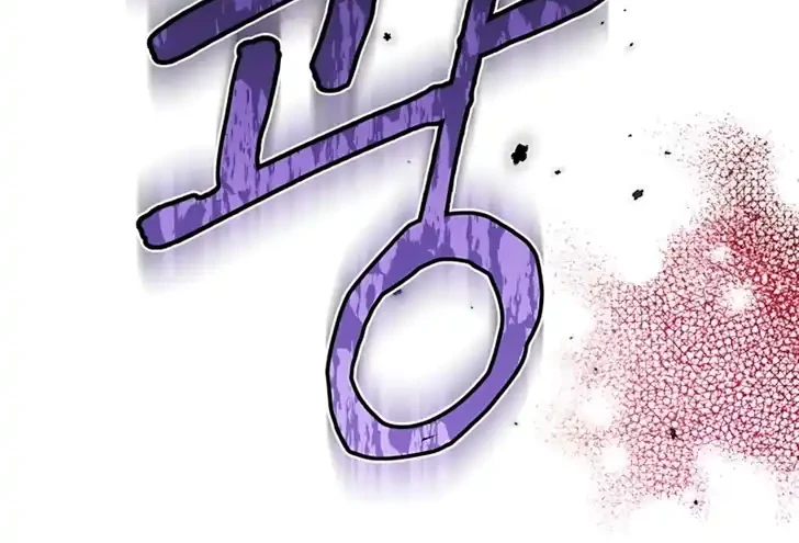 The Villainess is a Millionaire Solver Chapter 2 Gambar 35