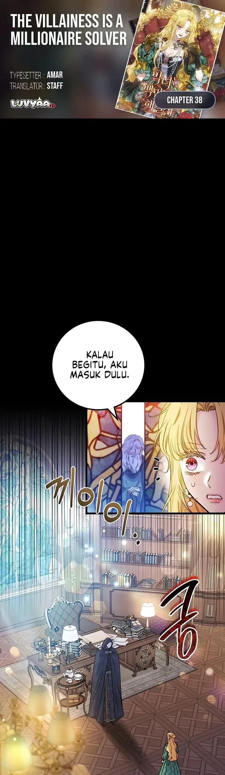 Komik The Villainess is a Millionaire Solver Chapter 38 gambar 1