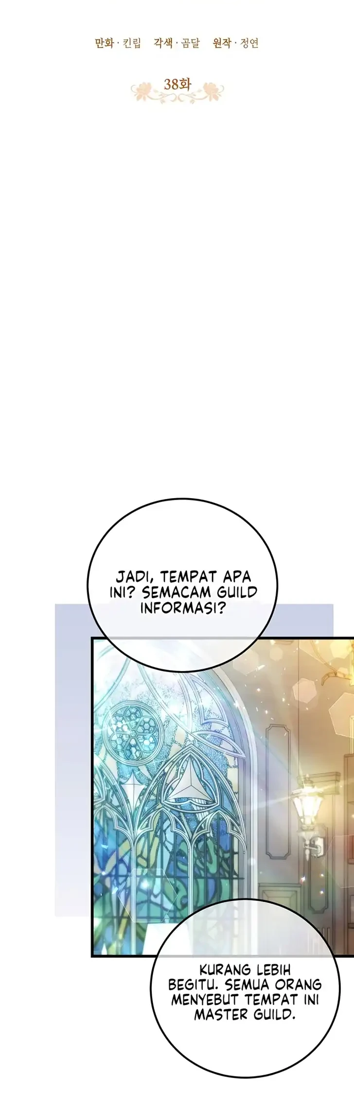 The Villainess is a Millionaire Solver Chapter 38 Gambar 12