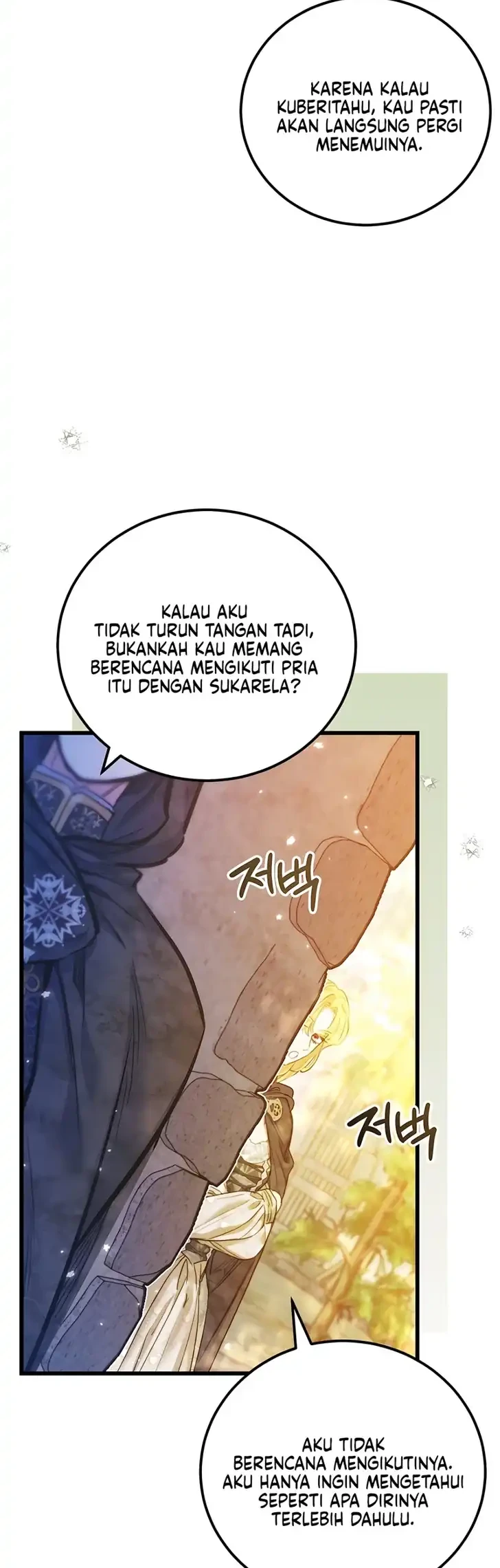 The Villainess is a Millionaire Solver Chapter 42 Gambar 42
