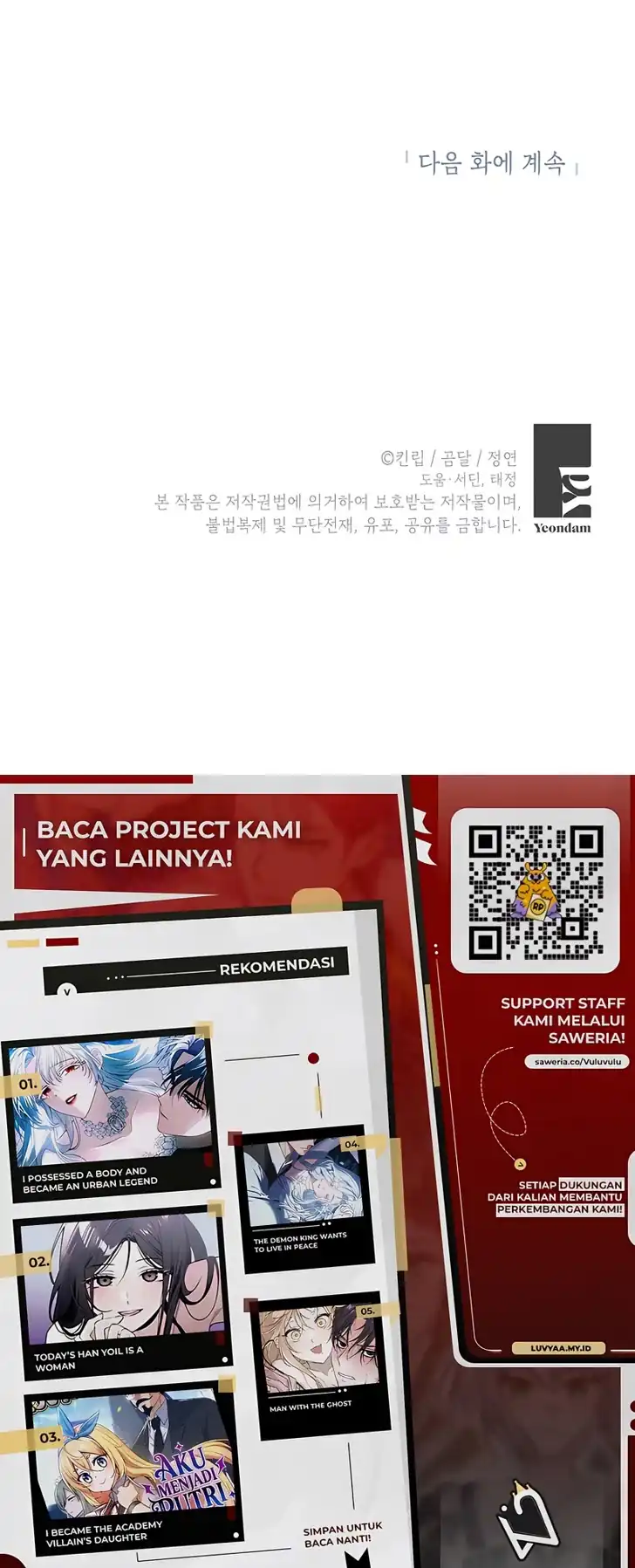 The Villainess is a Millionaire Solver Chapter 43 Gambar 46