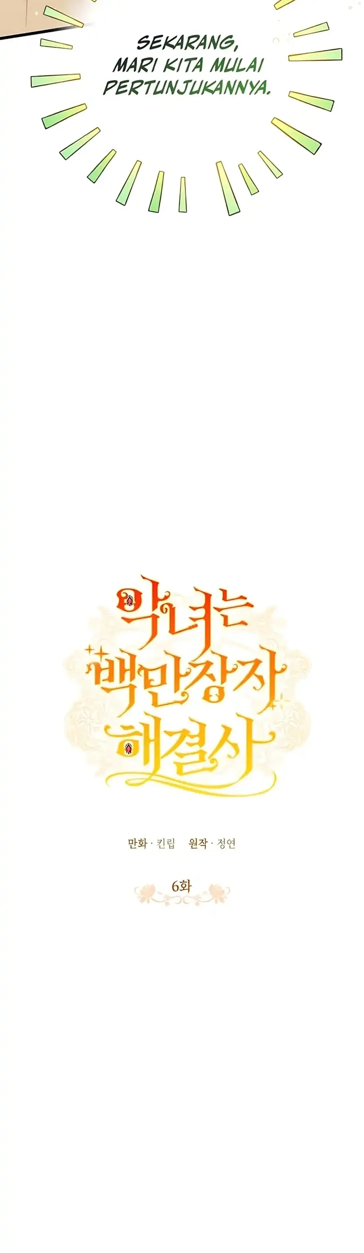 The Villainess is a Millionaire Solver Chapter 6 Gambar 40