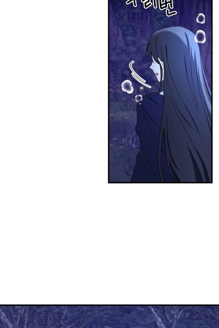 The Villainess Just Wants To Live in Peace! Chapter 48 Gambar 50