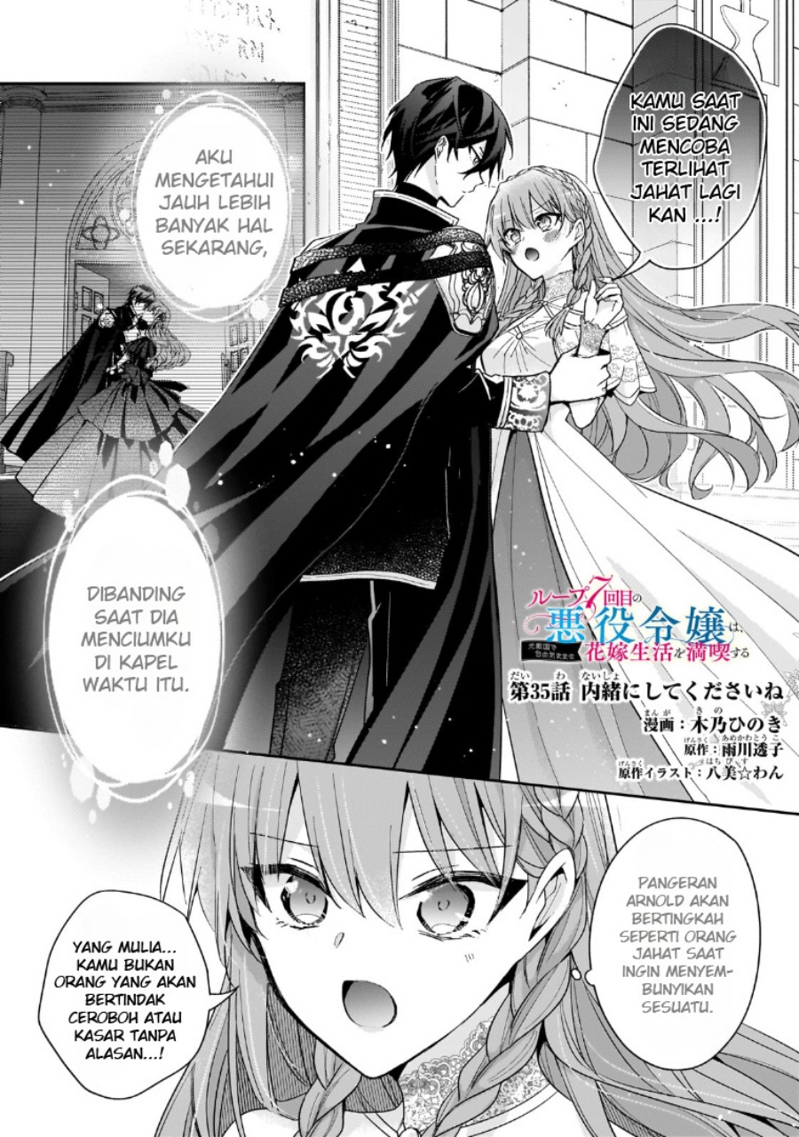 Baca Manga The Villainess Wants to Enjoy a Carefree Married Life in a Former Enemy Country in Her Seventh Loop! Chapter 35 Gambar 2