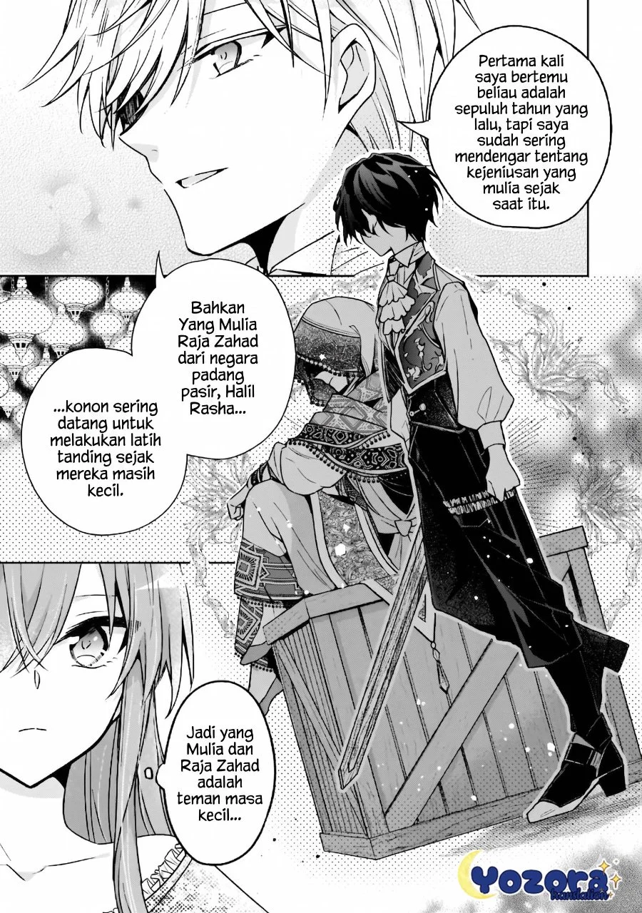 The Villainess Wants to Enjoy a Carefree Married Life in a Former Enemy Country in Her Seventh Loop! Chapter 36 Gambar 16