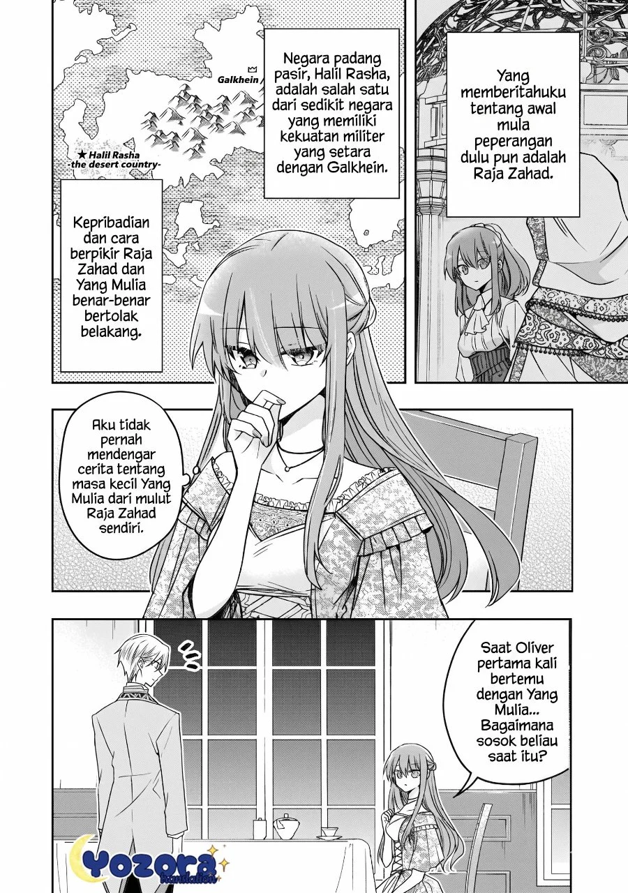 The Villainess Wants to Enjoy a Carefree Married Life in a Former Enemy Country in Her Seventh Loop! Chapter 36 Gambar 17