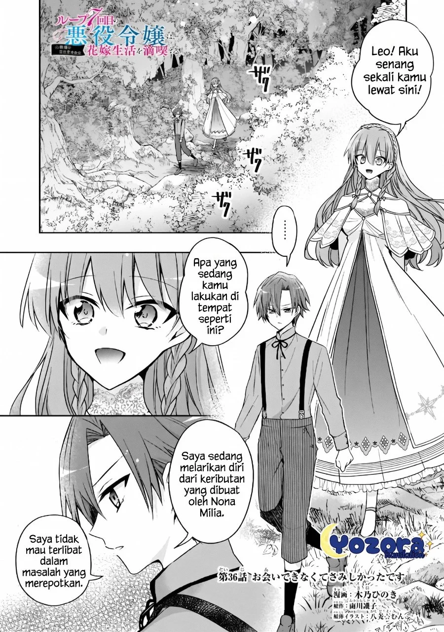 Manga The Villainess Wants to Enjoy a Carefree Married Life in a Former Enemy Country in Her Seventh Loop! Chapter 36 gambar 2