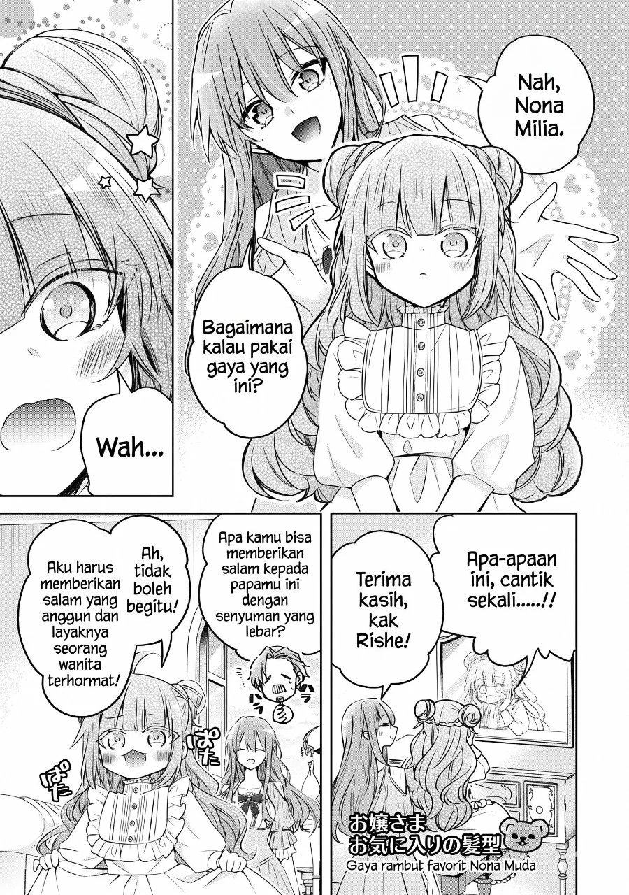 The Villainess Wants to Enjoy a Carefree Married Life in a Former Enemy Country in Her Seventh Loop! Chapter 37 Gambar 14