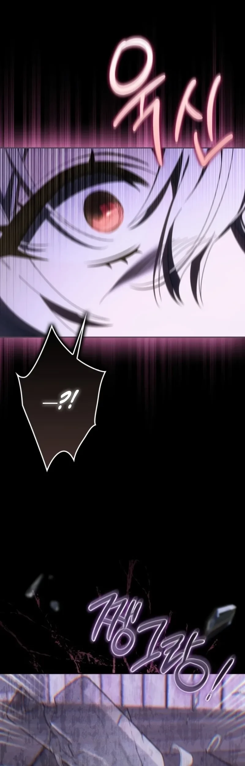 The Villainous Duke’s Daughter Hides Her Identity Chapter 1 Gambar 79