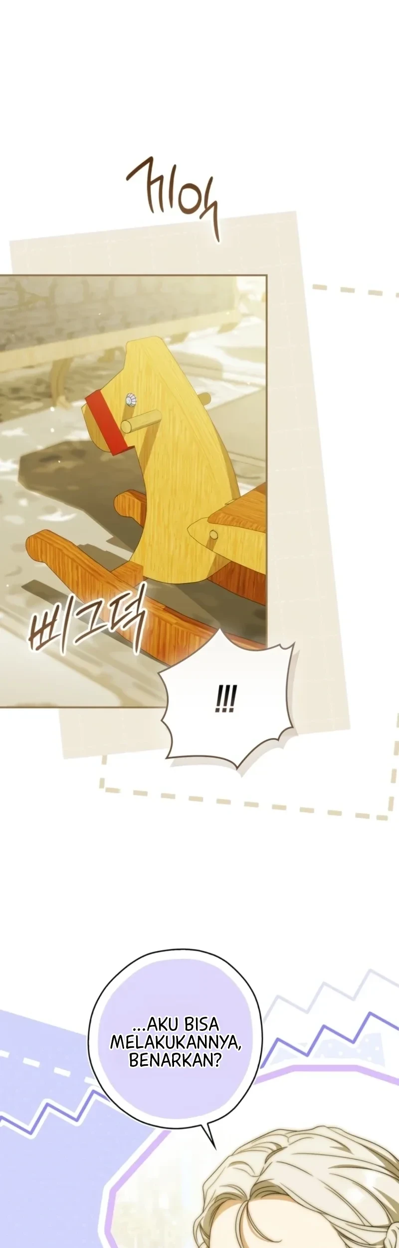 The Villainous Duke’s Daughter Hides Her Identity Chapter 1 Gambar 19