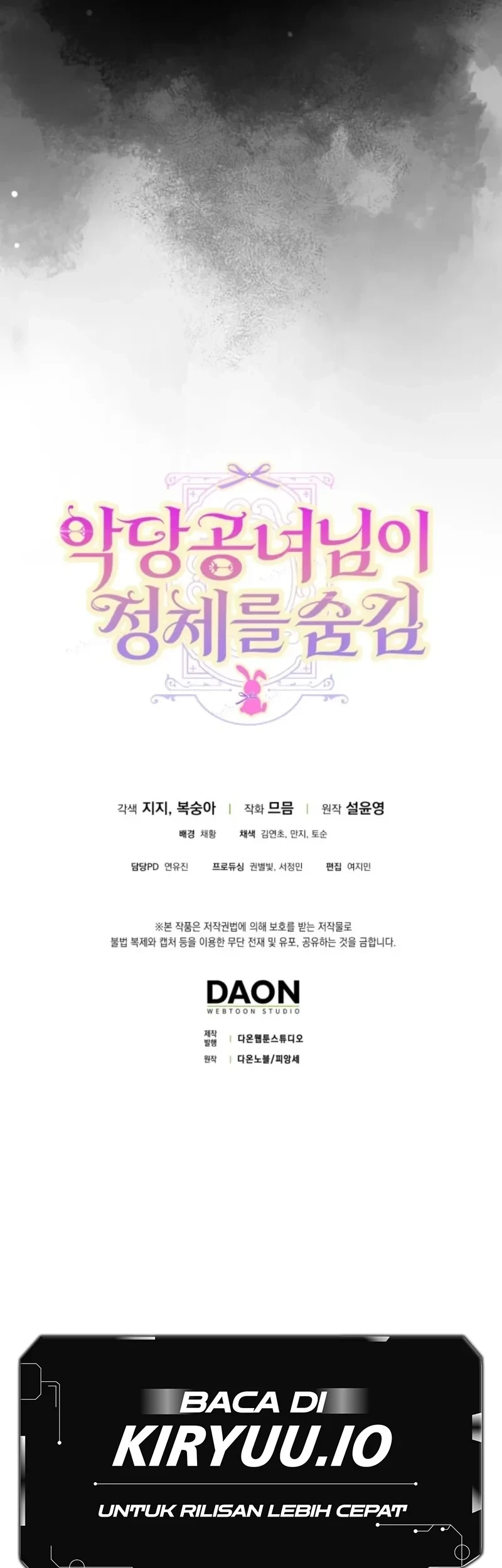 The Villainous Duke’s Daughter Hides Her Identity Chapter 16 Gambar 55