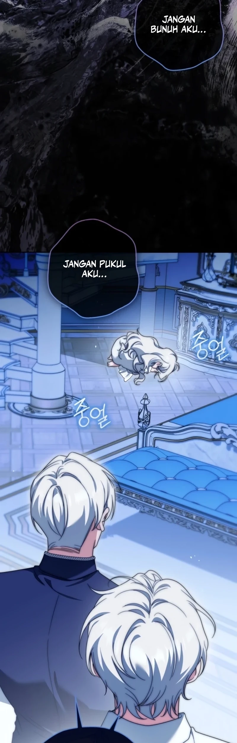 The Villainous Duke’s Daughter Hides Her Identity Chapter 17 Gambar 49