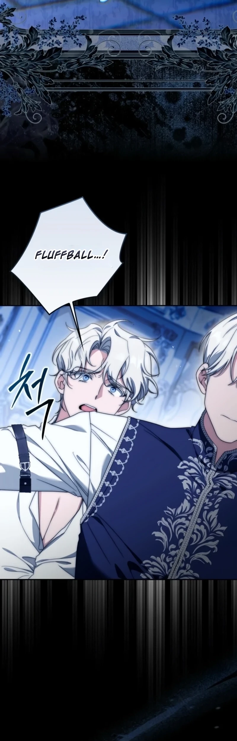 The Villainous Duke’s Daughter Hides Her Identity Chapter 17 Gambar 51