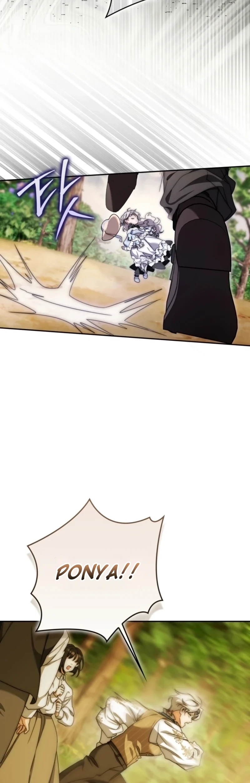 The Villainous Duke’s Daughter Hides Her Identity Chapter 17 Gambar 38