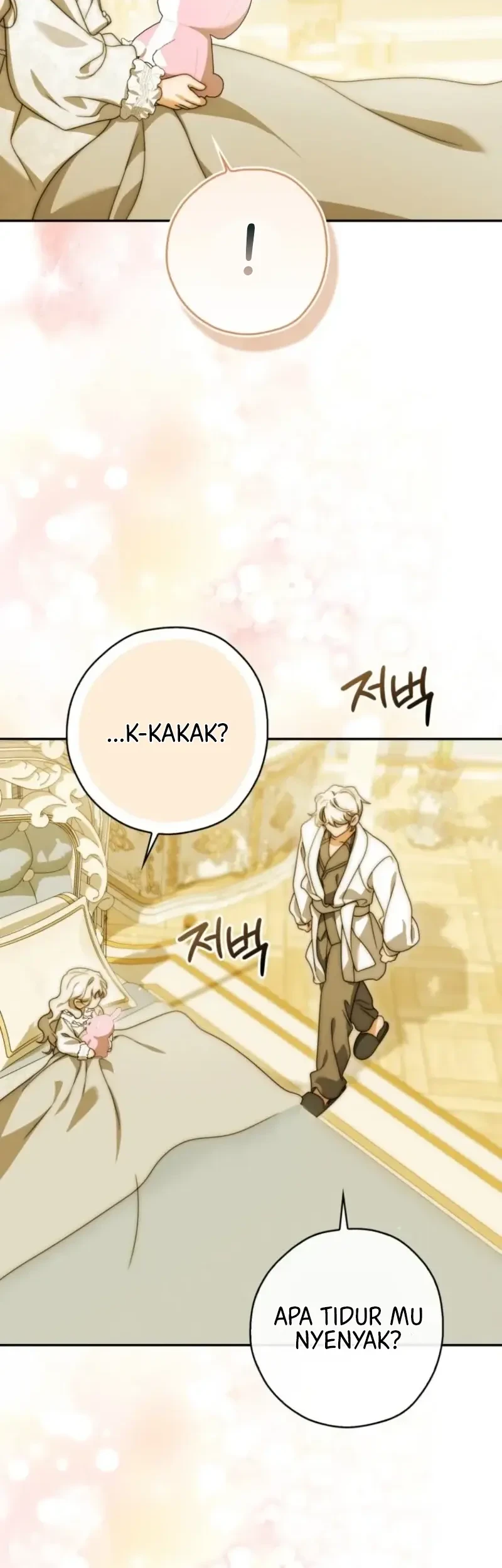 The Villainous Duke’s Daughter Hides Her Identity Chapter 18 Gambar 31