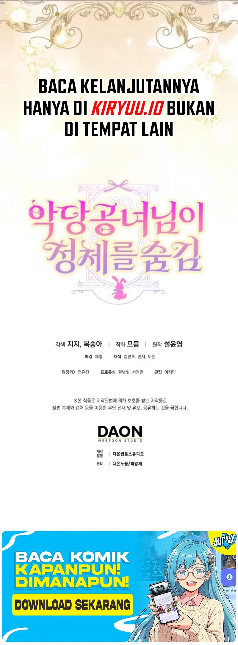 The Villainous Duke’s Daughter Hides Her Identity Chapter 18 Gambar 45