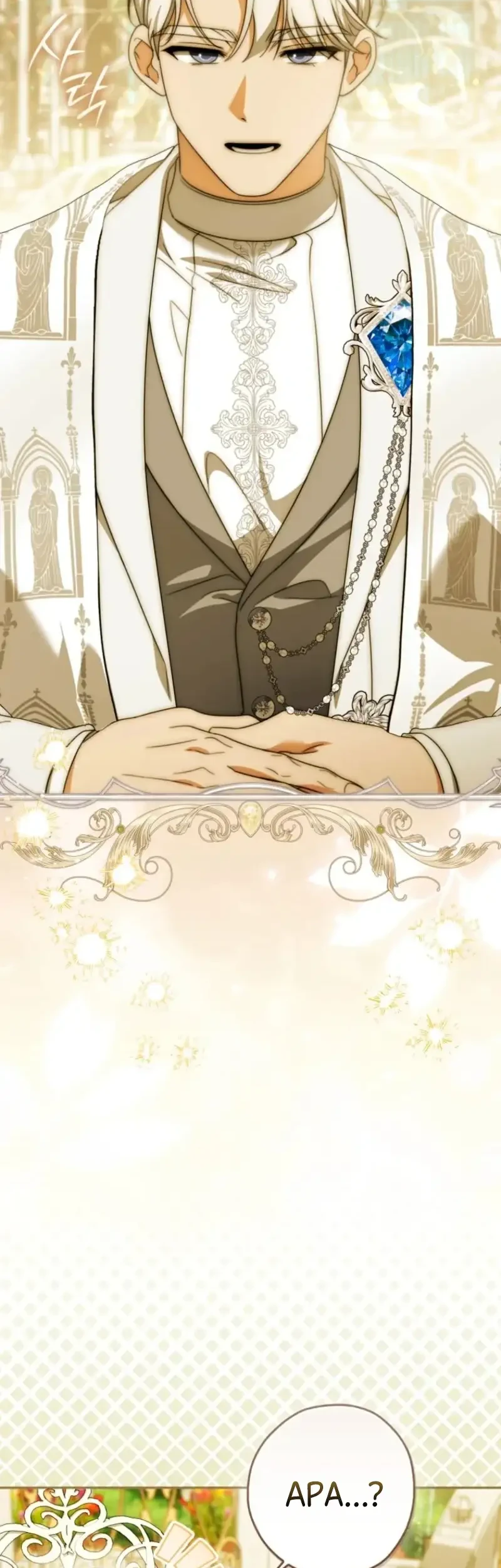 The Villainous Duke’s Daughter Hides Her Identity Chapter 19 Gambar 3