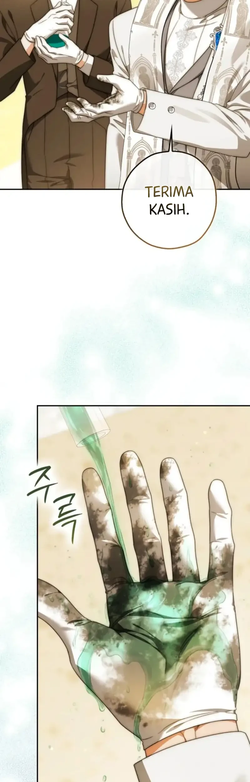 The Villainous Duke’s Daughter Hides Her Identity Chapter 19 Gambar 32