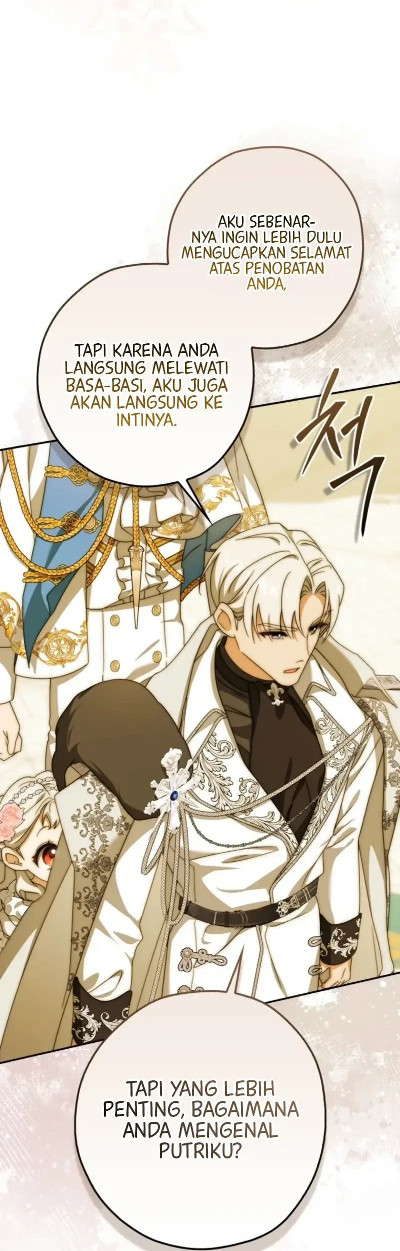 The Villainous Duke’s Daughter Hides Her Identity Chapter 20 Gambar 22