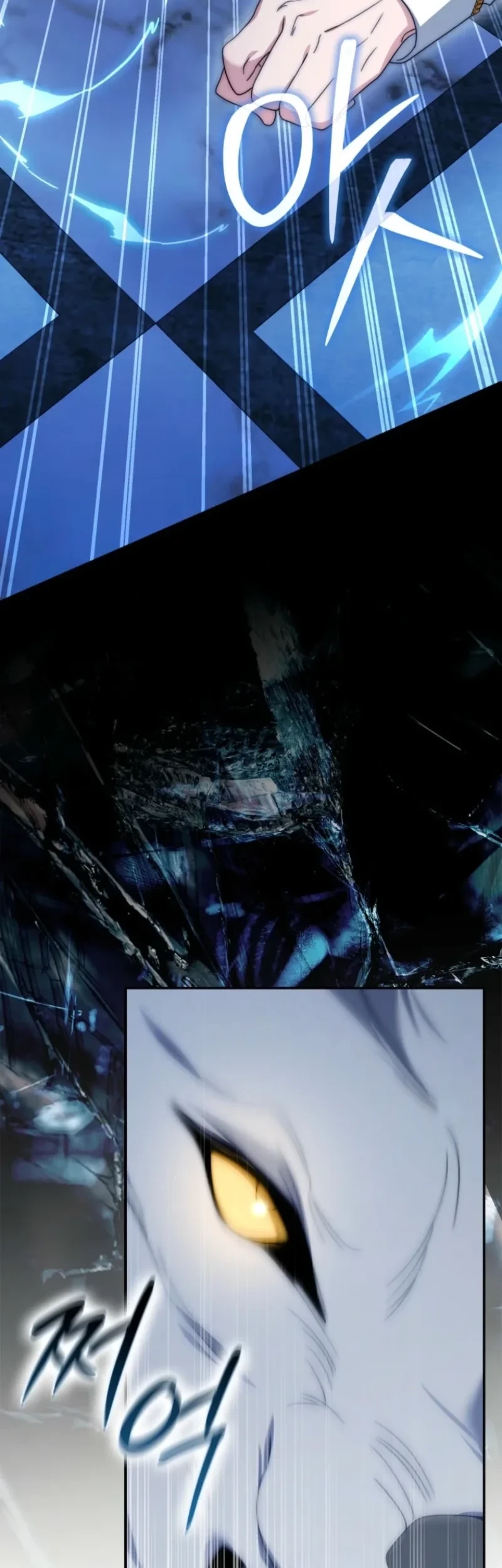 The Villainous Duke’s Daughter Hides Her Identity Chapter 21 Gambar 3