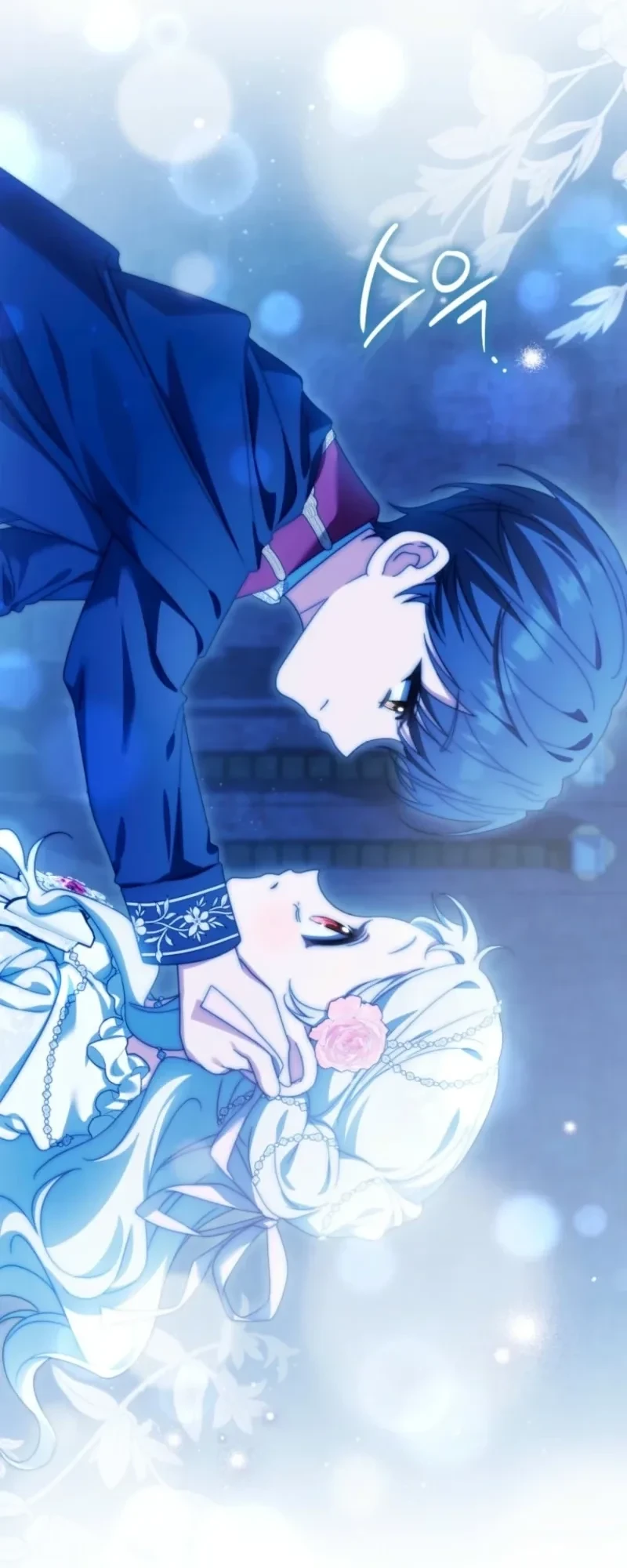 The Villainous Duke’s Daughter Hides Her Identity Chapter 21 Gambar 30