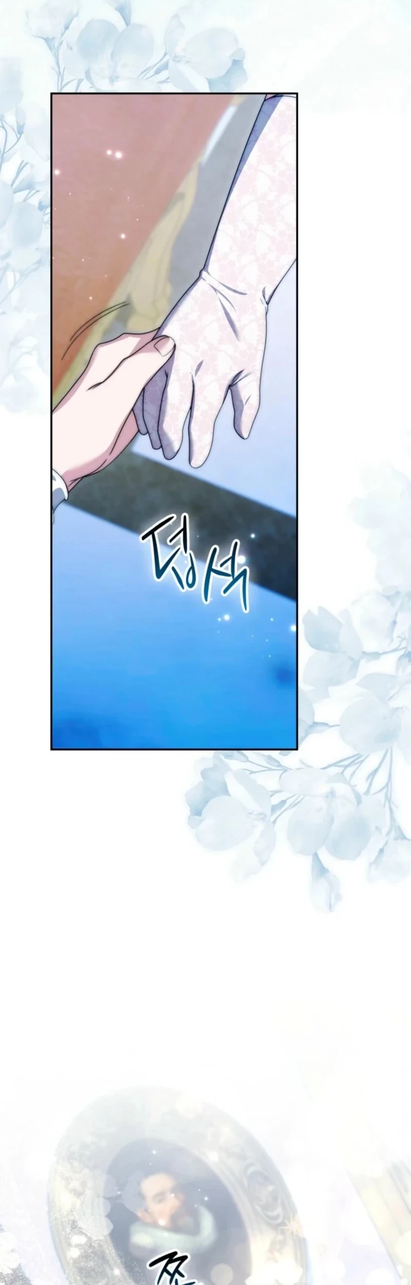 The Villainous Duke’s Daughter Hides Her Identity Chapter 22 Gambar 47
