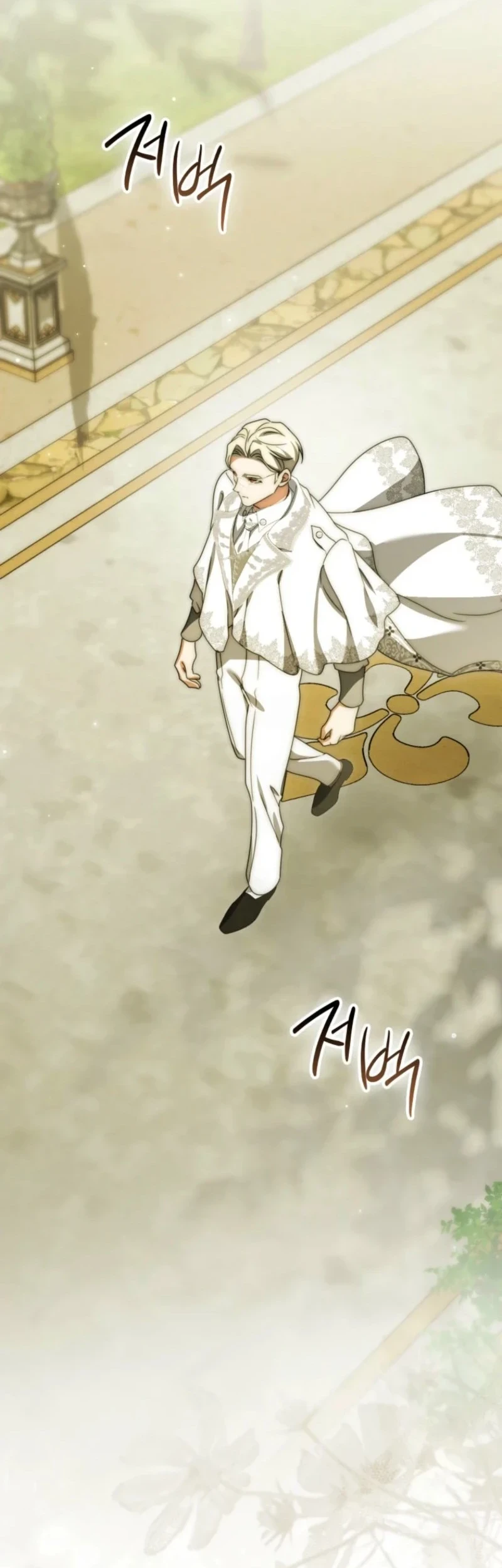 The Villainous Duke’s Daughter Hides Her Identity Chapter 22 Gambar 65