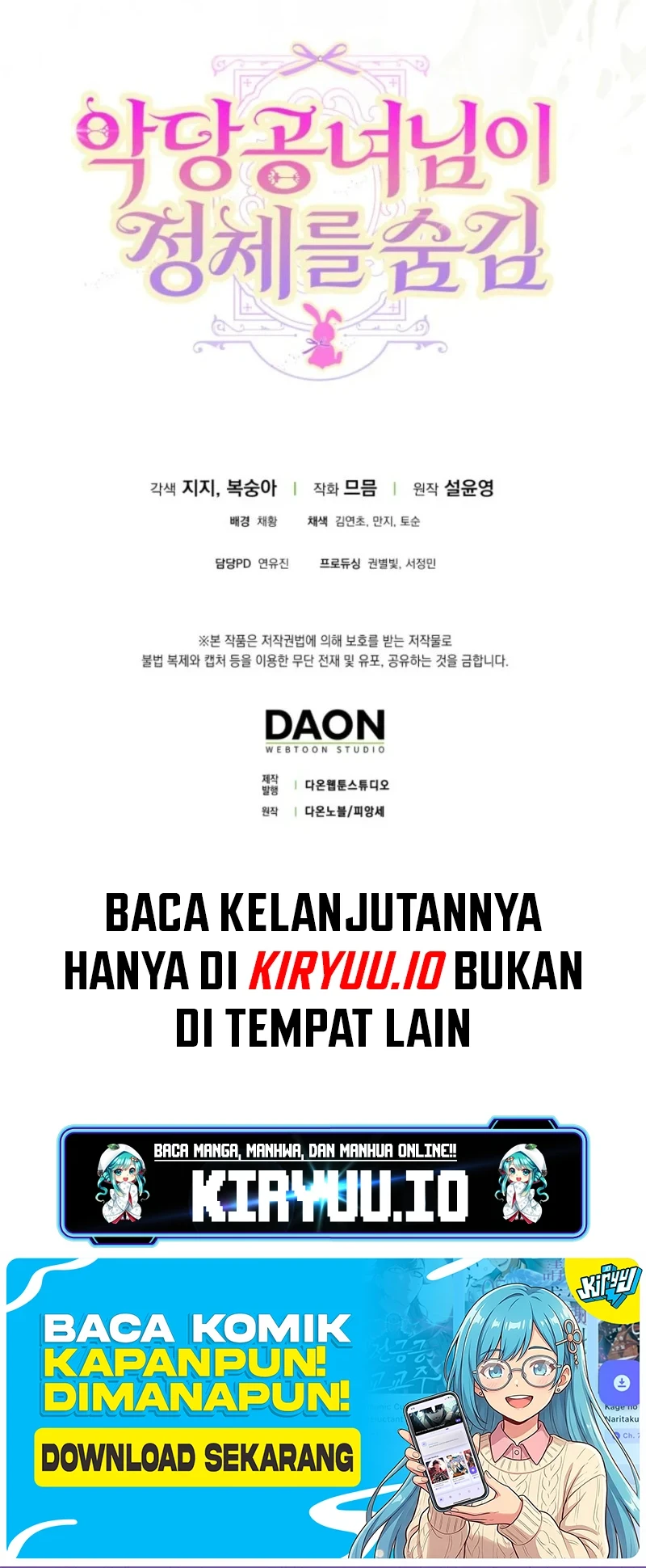 The Villainous Duke’s Daughter Hides Her Identity Chapter 22 Gambar 69