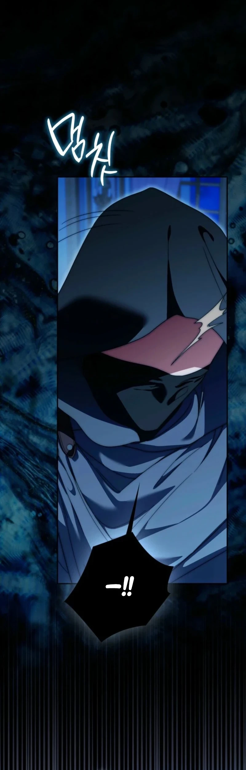 The Villainous Duke’s Daughter Hides Her Identity Chapter 22 Gambar 11