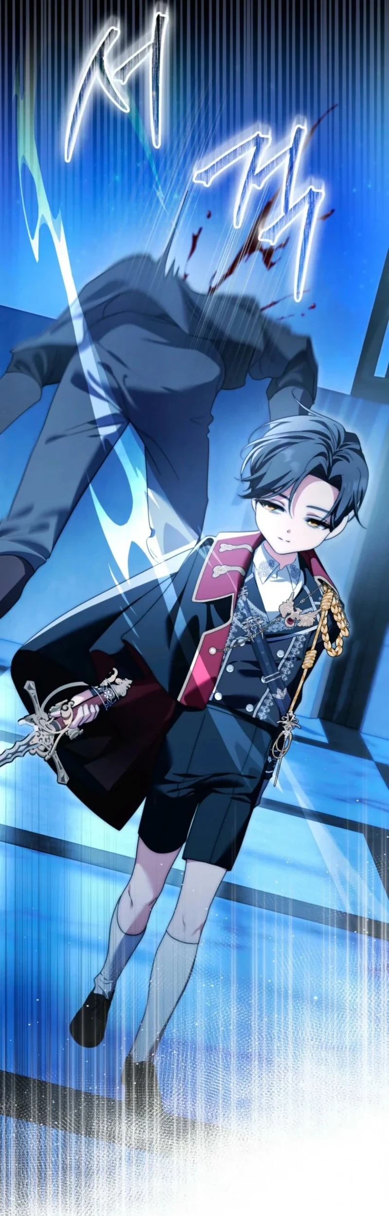The Villainous Duke’s Daughter Hides Her Identity Chapter 22 Gambar 12