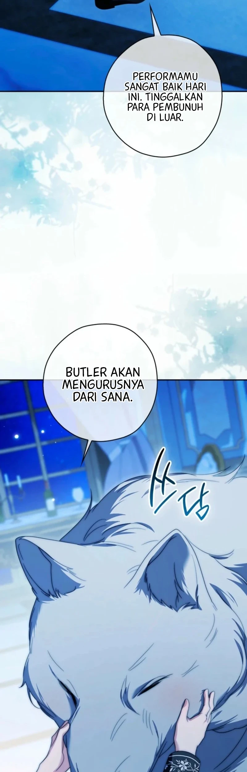 The Villainous Duke’s Daughter Hides Her Identity Chapter 22 Gambar 19