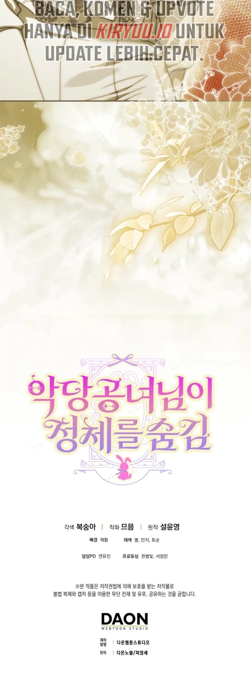 The Villainous Duke’s Daughter Hides Her Identity Chapter 24 Gambar 60