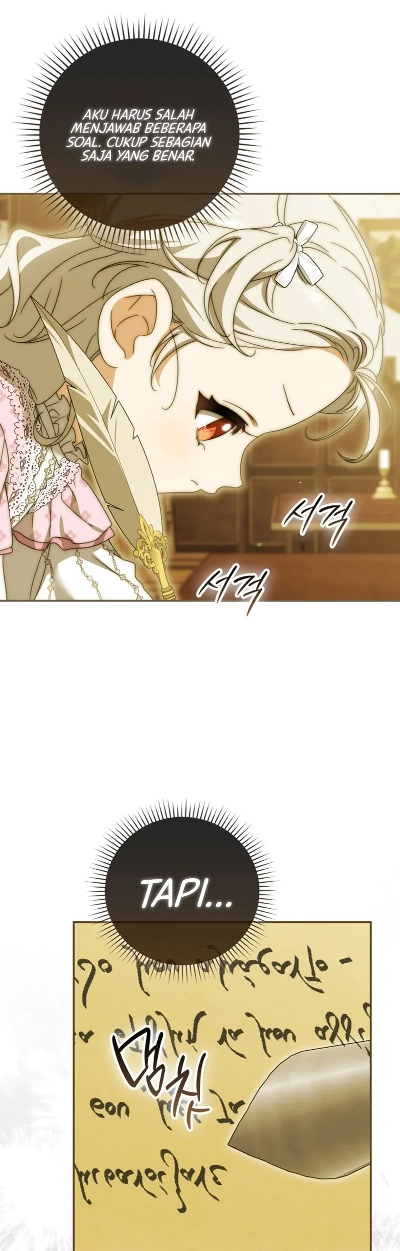 The Villainous Duke’s Daughter Hides Her Identity Chapter 25 Gambar 49