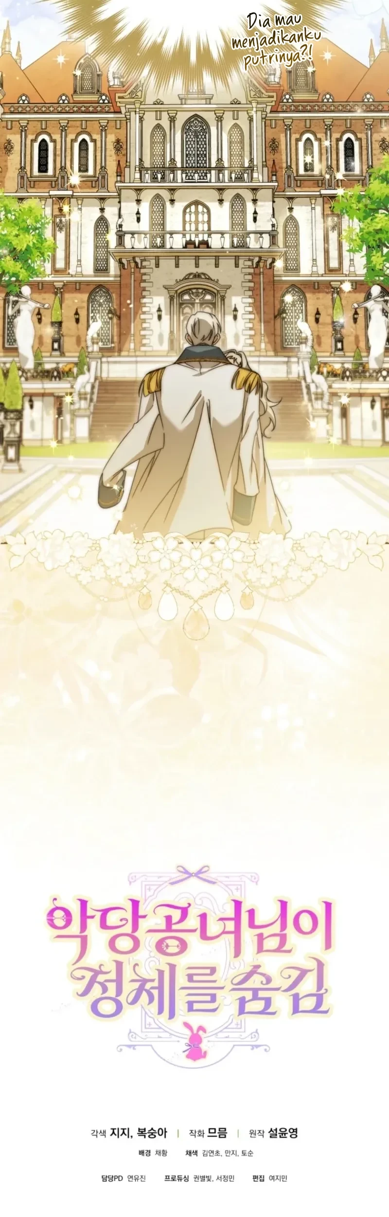 The Villainous Duke’s Daughter Hides Her Identity Chapter 3 Gambar 59