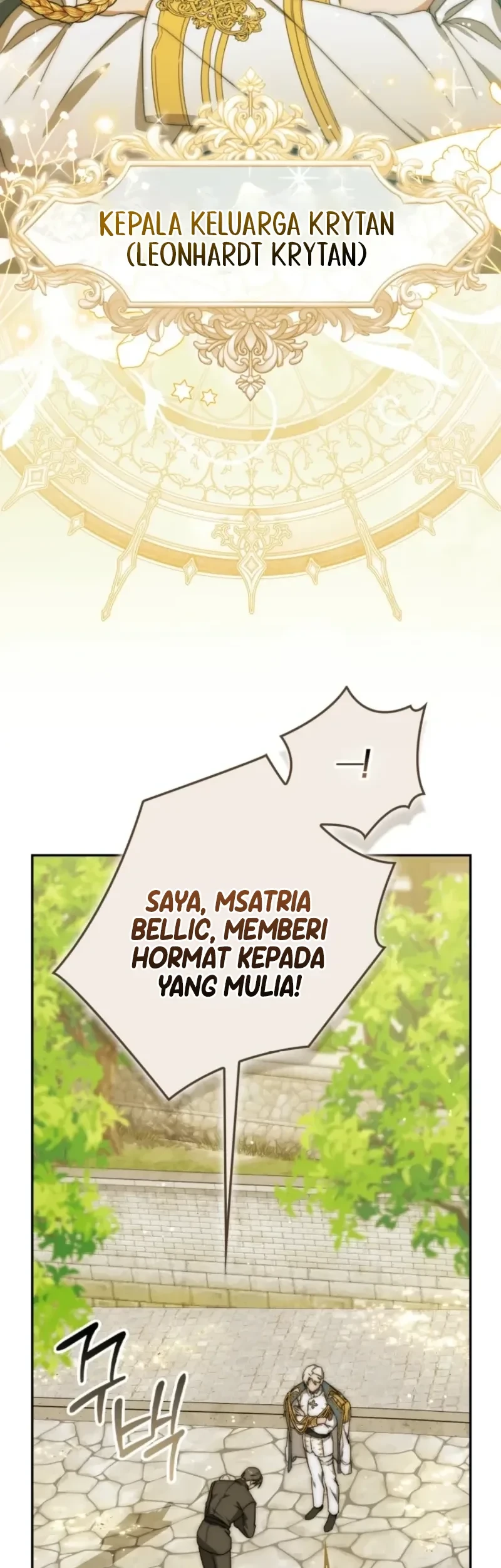 The Villainous Duke’s Daughter Hides Her Identity Chapter 3 Gambar 4
