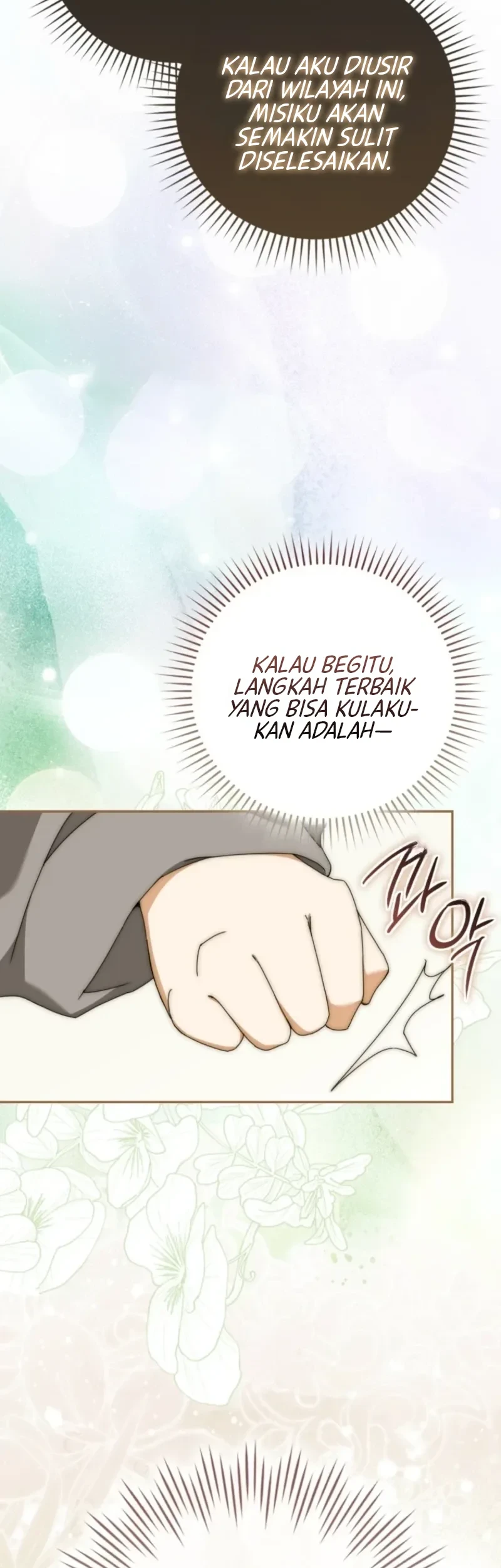 The Villainous Duke’s Daughter Hides Her Identity Chapter 3 Gambar 34