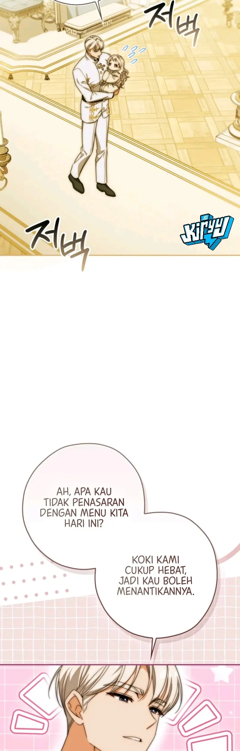 The Villainous Duke’s Daughter Hides Her Identity Chapter 5 Gambar 19