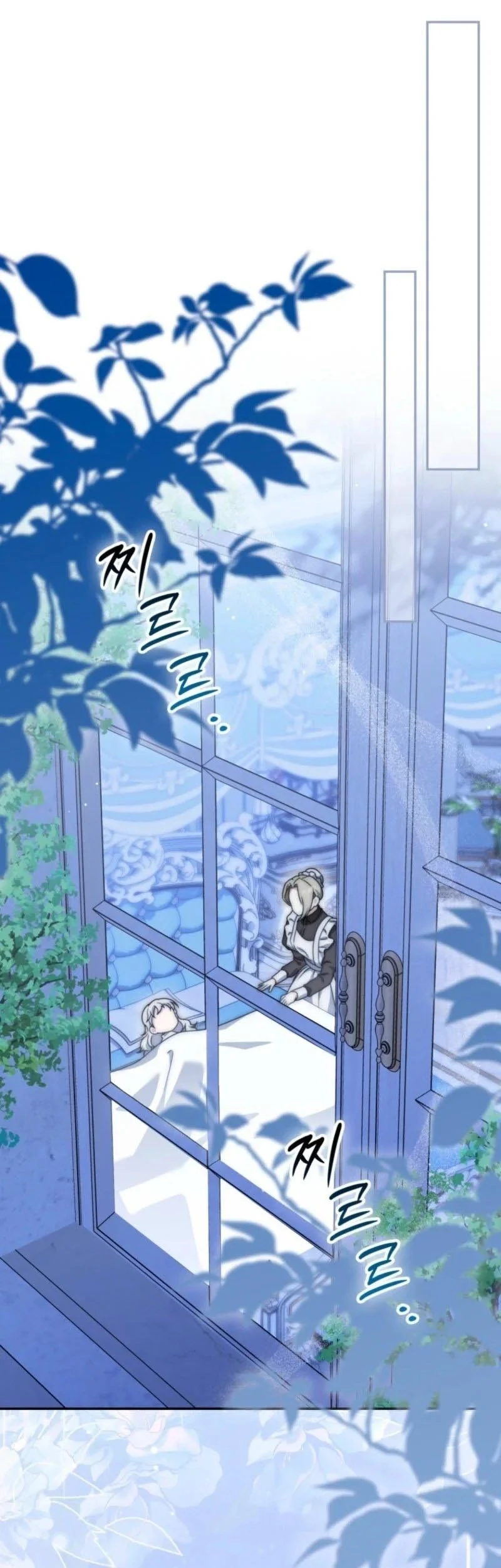 The Villainous Duke’s Daughter Hides Her Identity Chapter 7 Gambar 34