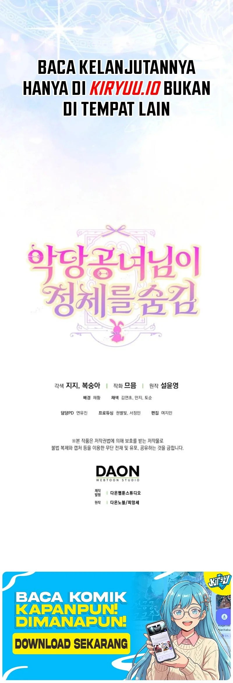 The Villainous Duke’s Daughter Hides Her Identity Chapter 7 Gambar 54