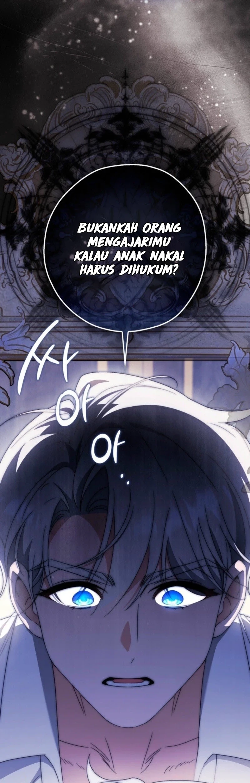 The Villainous Duke’s Daughter Hides Her Identity Chapter 9 Gambar 66