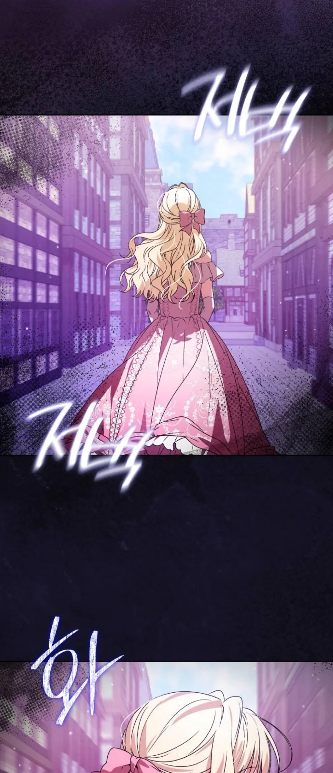The Villainous Family is Against Independence Chapter 10 Gambar 37
