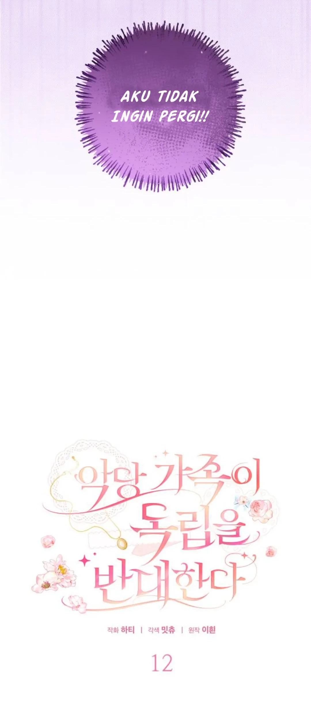 The Villainous Family is Against Independence Chapter 12 Gambar 10