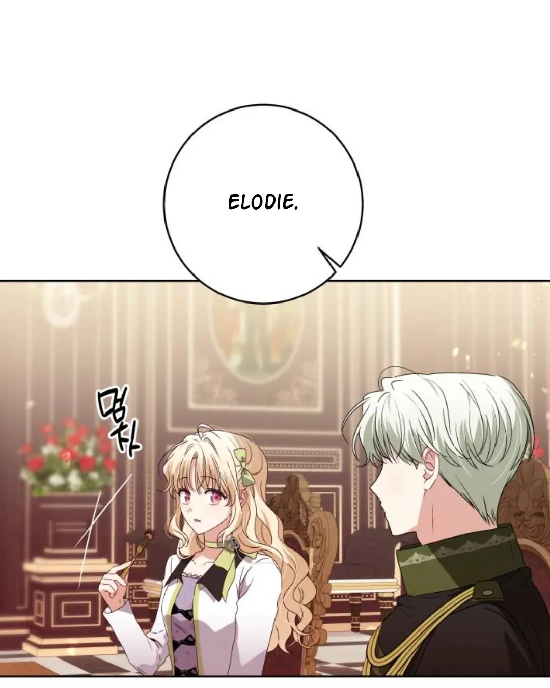 The Villainous Family is Against Independence Chapter 12 Gambar 28