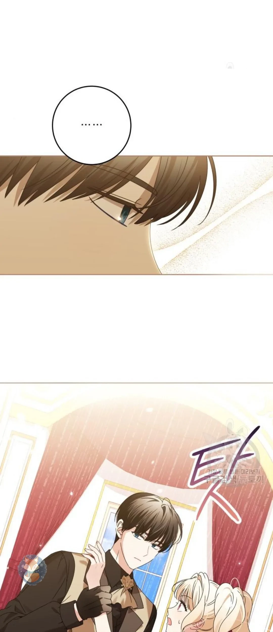 The Villainous Family is Against Independence Chapter 15 Gambar 16