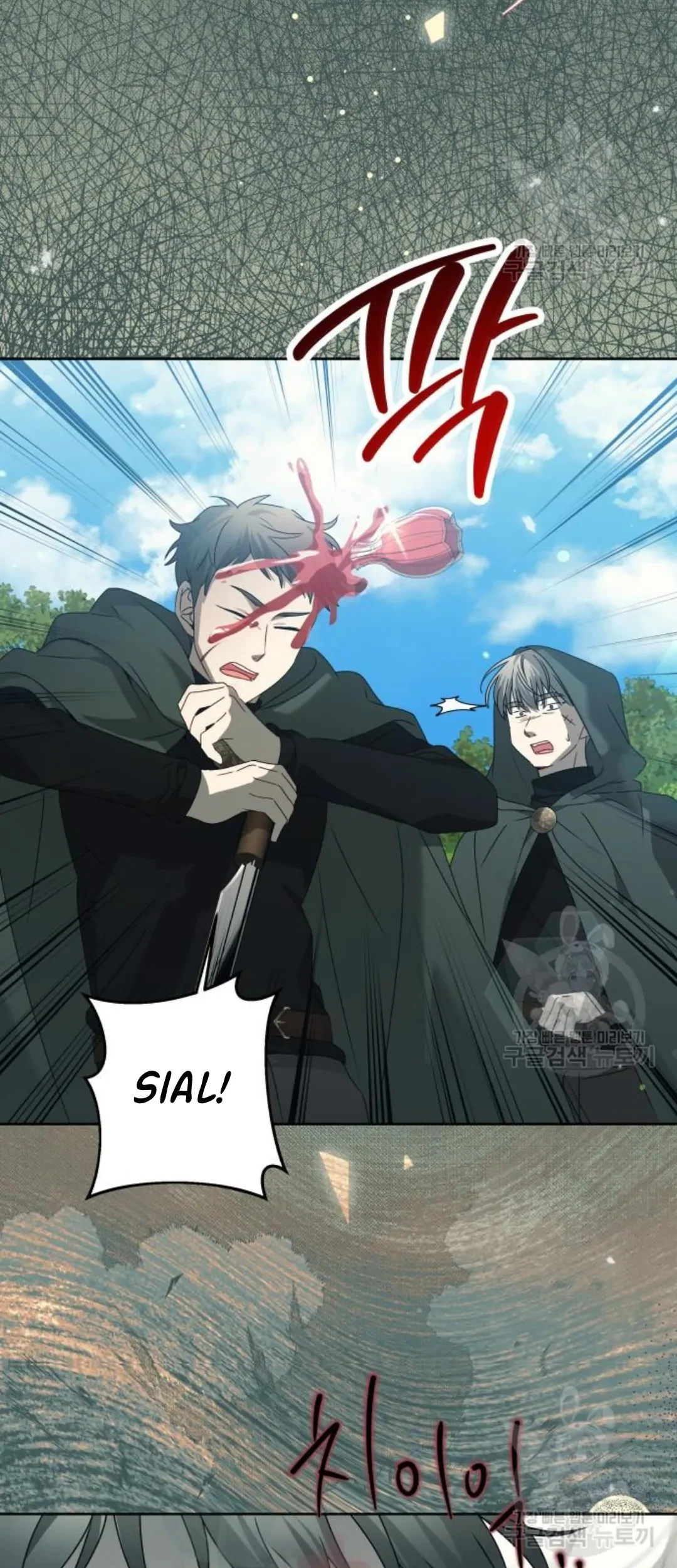 The Villainous Family is Against Independence Chapter 16 Gambar 30