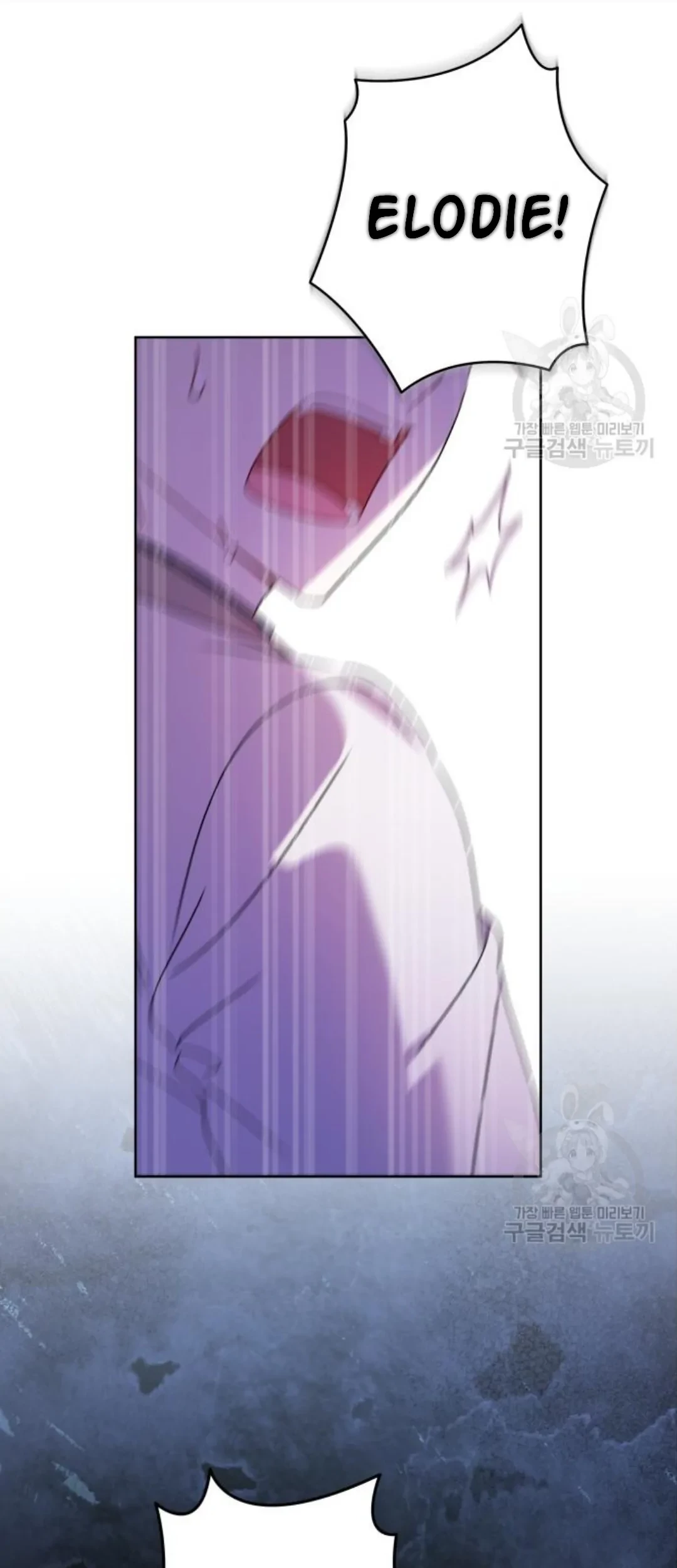 The Villainous Family is Against Independence Chapter 16 Gambar 65