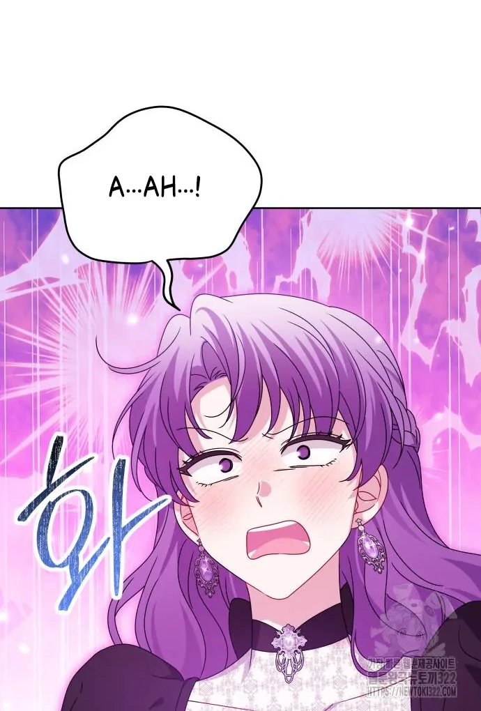 The Villainous Family is Against Independence Chapter 21 Gambar 40